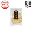 부산어묵 - 동구 중앙대로 209 | 부산어묵
