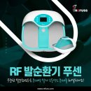레푸스용산역점