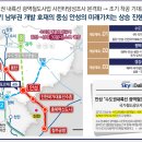 라포르테 공도 이미지