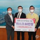 가나무역
