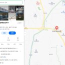 원조할매칼국수 | 대구 동곡칼국수거리 동곡원조할매칼국수 다사맛집 추천 후기