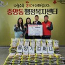 중앙동100 이미지