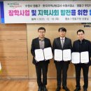한국지역난방공사구