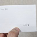 송음악교습소