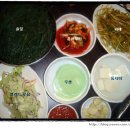 골목화로구이
