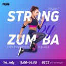 과천시민회관 대체육관 이미지