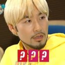 📌 부산 기장군 정관읍 | 올바른 뷰티연구소 (1:1 집중 통증 재활 운동 프로그램)