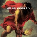 소설여행 - 군산시 월명로 516-1 | 소설여행