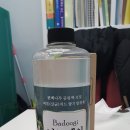 아이캔운동학습센터