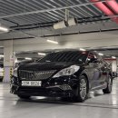 모던카프라자 이미지