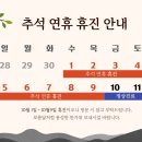 수암치과의원 이미지
