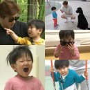 박건형 카카오 검색결과