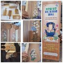 달성하빈들소리전수관 네이버블로그