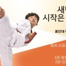 동남카프라자 이미지