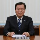 총재산업개발 이미지