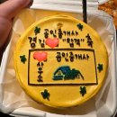 간재울중학교 | 2025년 제36회 공인중개사 시험 후기