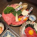 보들하이 | 울산 삼산 소고기 맛집 모토이시 최고의 와규