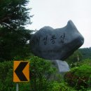 고개세탁 Daum카페