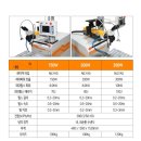 수정의료기 이미지