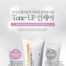 차앤박코스메틱 - 노원구 노해로 495 | 차앤박코스메틱