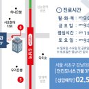 강남더빛안과의원 이미지