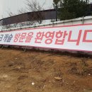 (주)유진이엔씨 이미지