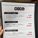 온비1978 루원시티점