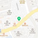해송족발 | 청주 개신동 맛집 해송족발 추천메뉴 방문자 후기 리뷰