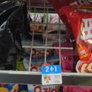 CU역삼에클라트점 이미지