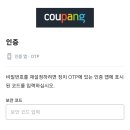 쉐어즈 이미지