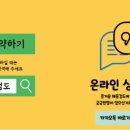 마곡이화어린이집
