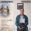 진주팜농약 이미지
