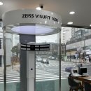 아이마트안경콘택트 이미지