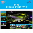 희망길 이미지