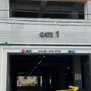 로웰리