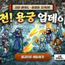 클래식