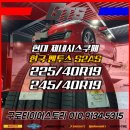 난곡동-19 이미지