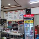 금호돈&오리 네이버블로그