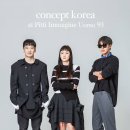 피티워모 - 안산시 단원구 고잔로 108 | 피티워모