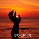 중동 먹자골목5 이미지