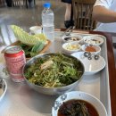 거북한약방