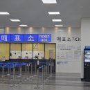 호반으로 여행 이미지