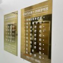 탑뷰티클래스 | 용현동피부관리 탑뷰티클래스 제가 이곳을 다녀온 이유