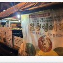 서인약국 이미지