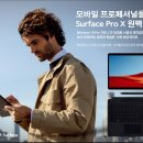 장프로PC 이미지
