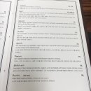 갈리나데이지 네이버블로그