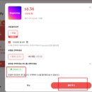 이젠 ‘디자인’까지 AI 겜마 가 다 해줍니다 – (Gamma)