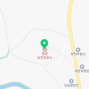 안성시동평보건진료소 네이버블로그