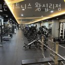 포시즌헬스 이미지