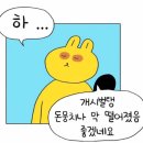 대성전기조명 - 관악구 봉천로 307 | 대성전기조명